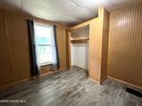 225 Hazel Street - Photo 15