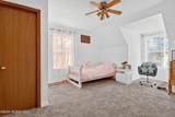 148 Curwood Road - Photo 14