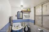 1604 Gray Street - Photo 22