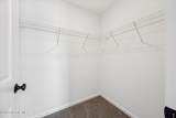 197 Valley Hall Drive - Photo 28