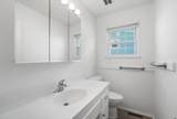 5504 Ketukkee Trail - Photo 17