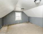 4244 Lockwood Avenue - Photo 19