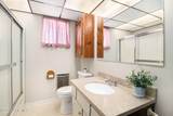 169 Seneca Drive - Photo 12
