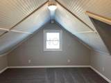 830 Walnut Street - Photo 25