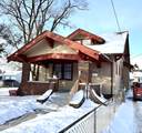 4203 Berwick Avenue - Photo 3