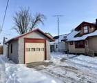 4203 Berwick Avenue - Photo 8