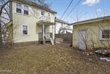 2335 Airport Highway - Photo 28