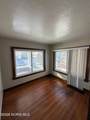 4022 Parrakeet Avenue - Photo 12