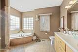 6096 Huntington Road - Photo 35