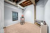 100 Huron Street - Photo 10