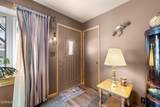 1820 Gayle Lane - Photo 5