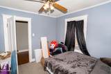 301 Main Street - Photo 38