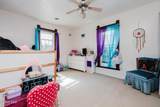 640 Center Street - Photo 29