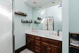 640 Center Street - Photo 33