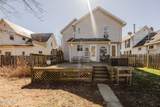 640 Center Street - Photo 39