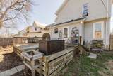 640 Center Street - Photo 40