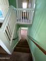 1508 Albert Street - Photo 12