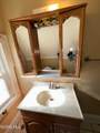 1508 Albert Street - Photo 21