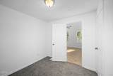 1222 Lincoln Avenue - Photo 15