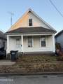 231 Central - Photo 2
