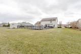 123 Rivers Edge Lane - Photo 5
