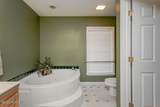 145 Lumbee Lane - Photo 44