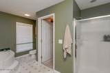 145 Lumbee Lane - Photo 45