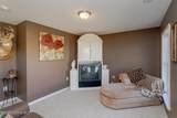 145 Lumbee Lane - Photo 54