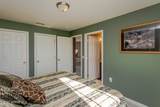 145 Lumbee Lane - Photo 56