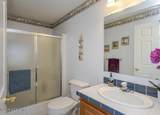 145 Lumbee Lane - Photo 64