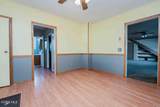 1401 Logan Avenue - Photo 19