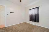 1401 Logan Avenue - Photo 28