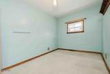 1401 Logan Avenue - Photo 34