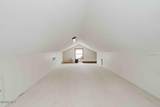 1401 Logan Avenue - Photo 39
