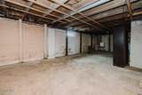 1401 Logan Avenue - Photo 45