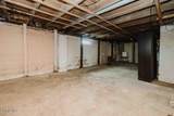 1401 Logan Avenue - Photo 46