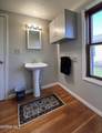 2400 Hollybrook Drive - Photo 10