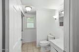 1932 Cherrylawn Drive - Photo 13
