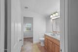 1932 Cherrylawn Drive - Photo 20
