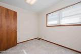 400 Pearl Street - Photo 16