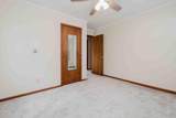 400 Pearl Street - Photo 20