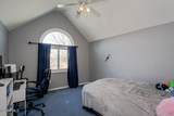 505 Pine Valley Drive - Photo 46