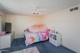 505 Pine Valley Drive - Photo 48