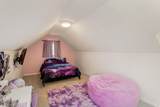 505 Pine Valley Drive - Photo 52