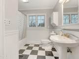 1440 Market Street - Photo 38
