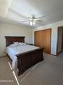 101 Sunrise Drive - Photo 19