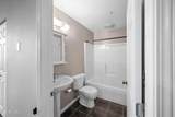 100 Huron Street - Photo 17