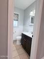155 Orchard Lane - Photo 15