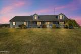 2239 County Road F - Photo 1