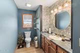2239 County Road F - Photo 13